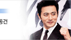 [우먼 동아일보 TV] ‘우는 남자’로 돌아온~ 고전 미남 장동건