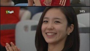 장예원, 칠레-스페인 중계화면에 포착, 스페인은 탈락