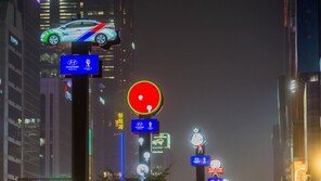 현대차, 강남역에 월드컵 조형물 설치