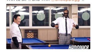 싸이 ‘행오버’ 빌보드 진입 소감 “비현실적인 일!”