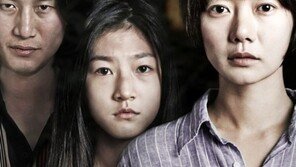 배두나 ‘도희야’ 안방에서 본다, 극장 동시 서비스