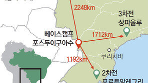 [World Cup Brasil 2014]‘알’ 깨고 16강 날자꾸나