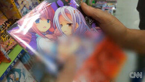 만화속 어린이는 가상 캐릭터라 괜찮다?… 日 ‘아동 포르노 처벌법’ 만화 제외 논란