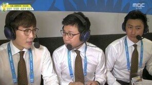 일본 그리스 무승부, 안정환 “가장 재미 없는 경기였다” 혹평