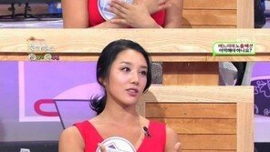 ‘풀하우스’ 정아름, “너무 야한 몸매 때문에…”