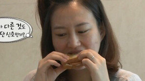 장윤정, 불어난 몸무게 고민하자 도경완 “67kg? 원래 그랬잖아”