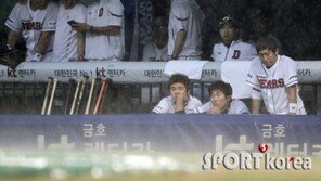 [포토] 두산, KIA에 강우콜드 패 ‘아쉬움 가득’