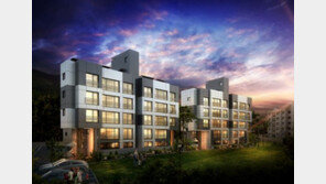 2억으로 ‘판교’에 내집 장만!