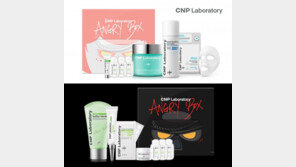 피부자극 달래는 ‘CNP앵그리박스’ 2종 출시