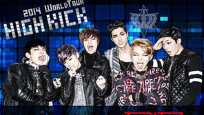 틴탑, 8월 새앨범…7월엔 팬미팅
