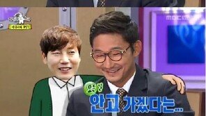 이천수 “여자 밝히는 선배가 송종국? 바람둥이는 나”