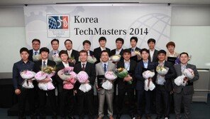 벤츠, 코리아 테크마스터 2014 개최
