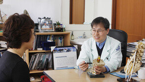 [헬스&뷰티]척추관 협착증, 최소 절개로 부작용 줄인 치료법 선보여