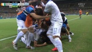 그리스, 코트디부아르에 승리 사상 첫 16강 진출…‘극적 반전’