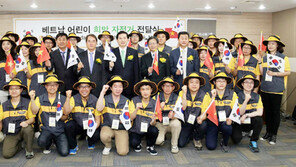 [Money&Life]KB금융, 청소년-노인 복지 앞장 ‘따뜻한 금융’