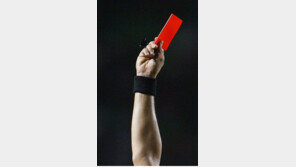 [Money&Life]상장폐지 앞둔 기업 이런 조짐 있다