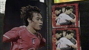 최자-설리 사진 유출에 ‘홍명보 지갑 사진 유출’ 패러디