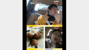 송일국 슈퍼맨 합류, 과거발언 “한 아이 포기 고려하라며…”