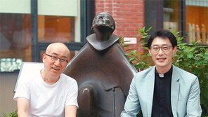 서울 프란치스코 교육회관 리모델링 조기영 신부-이민 건축가