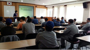 한국폴리텍대학 목포캠퍼스, 베이비부머 취업역량강화교육 실시