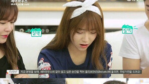 천이슬, 김재웅 수북한 다리털 보며 ‘질색’ 하더니…“헉”