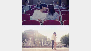 케이윌 '오늘부터 1일' 뮤비…박민우-소유 애정신, "진짜 같아"