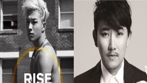 타블로 이어 이승철, 태양 '눈코입' 극찬 "빅뱅이 아이돌? 모욕"