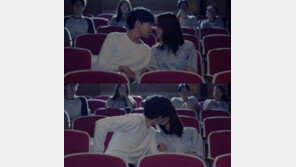케이윌 ‘오늘부터 1일’, 박민우-소유 ‘키스’…분위기 묘하네
