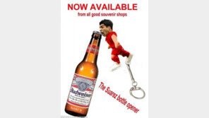 [와글와글 월드컵] ‘수아레스 병따개’ 사세요∼