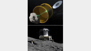 지구로 돌진하는 소행성, 우주서 ‘보쌈’해서 옮긴다