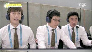 안정환-송종국 분노의 해설 “공 맞아도 안 죽는다…실력이 먼저”