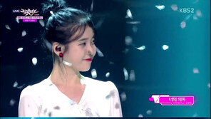 아이유-김창완, ‘뮤직뱅크’ 상반기 결산 무대서 ‘환상 호흡’
