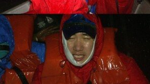 ‘정글의 법칙’ 초대형 괴어 사냥 나선 병만족 ‘초긴장’…왜?