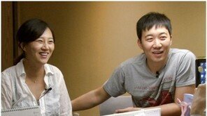 장윤정, ‘왕비 골반’ 극찬 받아…남편 도경완 “우리 셋 낳자”