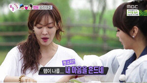 ‘우결’ 김소연 4차원 매력에 남궁민 “얼굴 저렇게 생겨서 왜…”