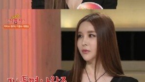 하리수 “데뷔 전 男연예인들과 무도회장서 즉석 만남가져”