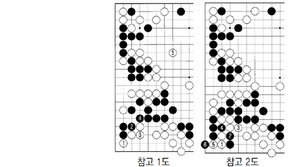 [바둑]제58기 국수전… 묘수 159