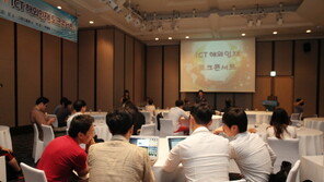 정보통신산업진흥원, 지난 27일 멘토링 토크콘서트 성료