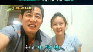 이경규 딸 이예림, 연예인급 미모? 닮은꼴 스타보니…