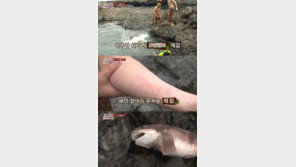 ‘시간탐험대’ 유상무, 도미잡다 갑자기 상어가… “방송 살벌하네!”