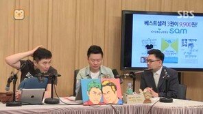 박지훈 변호사, “이승엽 선수에게 성대모사 허락 받아”… 왜?