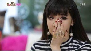 박봄 입건유예, 양현석 “조사과정에서 수입 금지 약 처음 알았다” 