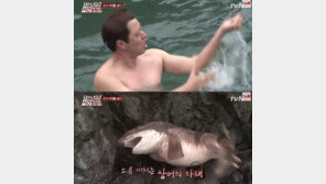 유상무, 맨손으로 물고기 잡다 상어에게 물려 “팔 떨어질 뻔”