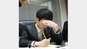 번아웃 증후군 테스트 “어디론가 훌쩍 떠나고 싶은가?”