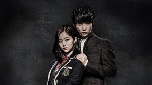 ‘뱀파이어의 꽃’ 재형, 김가은과 키스신 언급 “민망하더라”