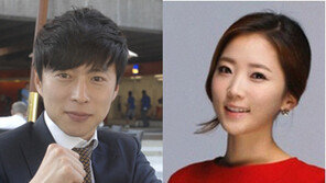 김나진-김혜지 한글날 결혼, 연이은 MBC 아나운서 커플