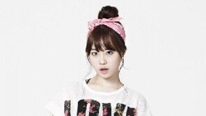 카라, 새 멤버 영지 확정 “부끄럽지 않도록 노력할 것”