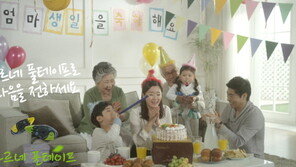 동기바르네 풀테이프, 문구계 새로운 ‘스타’ 되나