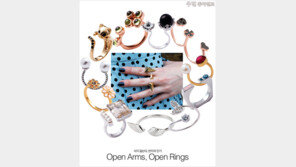 [우먼 동아일보] 식지 않는다, 반지의 인기! Open Arms, Open Rings