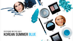 [우먼 동아일보] 한국적 블루 메이크업 성공기! Korean Summer Blue